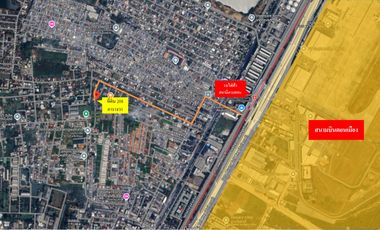 Best Deal in the Area! Prime Land for Sale, 208 Square wah, Thung Song Hong, Lak Si, Near Don Mueang Airport, Suitable for investing in a home office,
