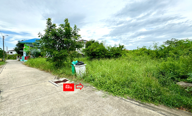 Best Deal in the Area! Prime Land for Sale, 208 Square wah, Thung Song Hong, Lak Si, Near Don Mueang Airport, Suitable for investing in a home office,