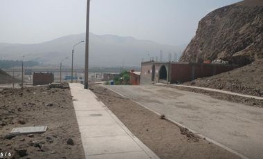 Terreno en Venta en Moderna Urbanización de Santa Rosa, Lima Norte 🏡