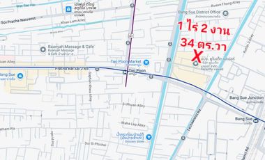 Rare Opportunity for Developers! Near the new Siriraj International! 1-2-34 Rai Land for SALE ideal for Condo or 98-Room Hotel next to Lotus Prachachu