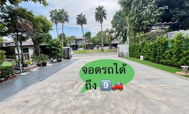 House  for sale ขาย ลดราคาพิเศษ บ้านหรูหลังมุม ที่ดินใหญ่ ถนนเมนใกล้ทะเลสาบ  ที่ ม. มัณฑนา เลค วัชรพล    Mantana Lake Watcharapol  ทำเลดีใกล้ทางด่วน