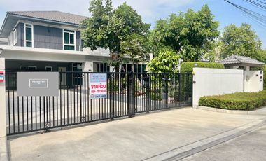 House  for sale ขาย ลดราคาพิเศษ บ้านหรูหลังมุม ที่ดินใหญ่ ถนนเมนใกล้ทะเลสาบ  ที่ ม. มัณฑนา เลค วัชรพล    Mantana Lake Watcharapol  ทำเลดีใกล้ทางด่วน