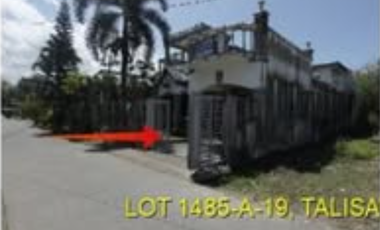 𝐏𝐑𝐎𝐏𝐄𝐑𝐓𝐘 𝐅𝐎𝐑 𝐒𝐀𝐋𝐄  𝐢𝐧  Brgy. Biñan, Sition 2, Pagsanjan, Laguna