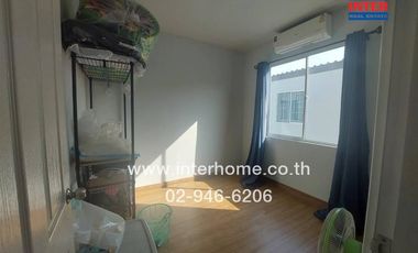 2-storey townhouse, 20 sq m, Ariya The Color Village, Phase 7, Sai Noi, next to Sai Noi Hospital, Bang Kruai-Sai Noi Road, Bang Kruai-Bangkok Road, Sa