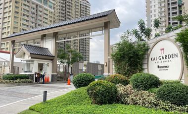 2BR Furnished Atrium Kai Garden Residences DMCI Homes Mandaluyong