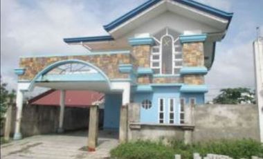 𝐏𝐑𝐎𝐏𝐄𝐑𝐓𝐘 𝐅𝐎𝐑 𝐒𝐀𝐋𝐄  𝐢𝐧  Calmar Homes Subdivision, Brgy. Kanlurang Mayao, Lucena City, Quezon