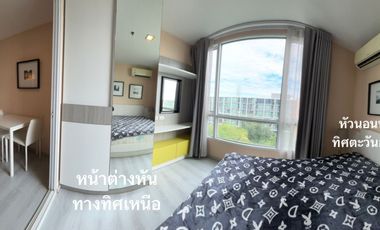 Cozy Greenery View, Beautifully Decorated! Always Rentable!! Condo for SALE at Grene Chaengwattana (1 Bedroom, 33.12 sq.m.), near MRT Pink Line -----g