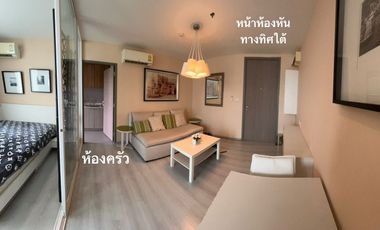 Cozy Greenery View, Beautifully Decorated! Always Rentable!! Condo for SALE at Grene Chaengwattana (1 Bedroom, 33.12 sq.m.), near MRT Pink Line -----g