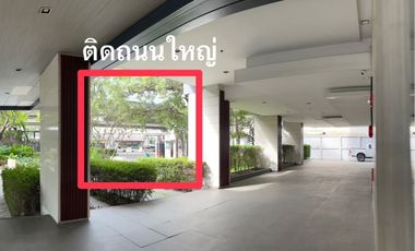 Cozy Greenery View, Beautifully Decorated! Always Rentable!! Condo for SALE at Grene Chaengwattana (1 Bedroom, 33.12 sq.m.), near MRT Pink Line -----g