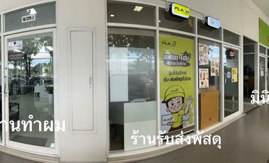 Cozy Greenery View, Beautifully Decorated! Always Rentable!! Condo for SALE at Grene Chaengwattana (1 Bedroom, 33.12 sq.m.), near MRT Pink Line -----g