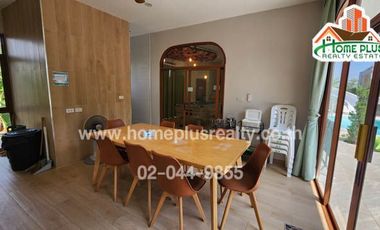 Pool Villa Khao Yai บ้านพักตากอากาศเขาใหญ่ (โครงการเดอะเฌอแตม เขาใหญ่)