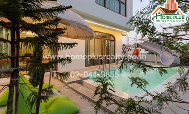 Pool Villa Khao Yai บ้านพักตากอากาศเขาใหญ่ (โครงการเดอะเฌอแตม เขาใหญ่)