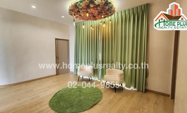 Pool Villa Khao Yai บ้านพักตากอากาศเขาใหญ่ (โครงการเดอะเฌอแตม เขาใหญ่)