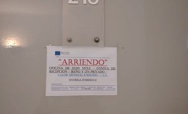OFICINA EDIFICIO VALLE COPIAPO_218