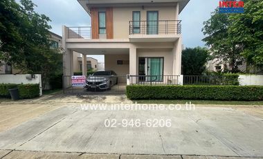 2-storey detached house, 50.6 sq.w., Thana Village 2, Rama 5-Bang Yai, Kaeo In Alley, Kanchanaphisek Road, Chan Thong Eiam Road, Khlong Thanon Road, B