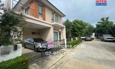 2-storey detached house, 50.6 sq.w., Thana Village 2, Rama 5-Bang Yai, Kaeo In Alley, Kanchanaphisek Road, Chan Thong Eiam Road, Khlong Thanon Road, B