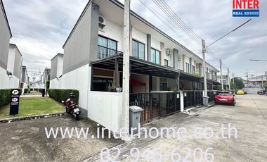 2-storey townhouse, 18.4 sq m, Union Town Village, Lam Luk Ka, Khlong 4, Kanchanaphisek Road, Lam Luk Ka Road, Khlong 4, Lam Luk Ka, Pathum Thani
