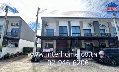 2-storey townhouse, 18.4 sq m, Union Town Village, Lam Luk Ka, Khlong 4, Kanchanaphisek Road, Lam Luk Ka Road, Khlong 4, Lam Luk Ka, Pathum Thani