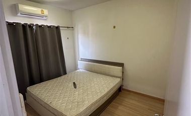 2-storey townhouse, 18.4 sq m, Union Town Village, Lam Luk Ka, Khlong 4, Kanchanaphisek Road, Lam Luk Ka Road, Khlong 4, Lam Luk Ka, Pathum Thani