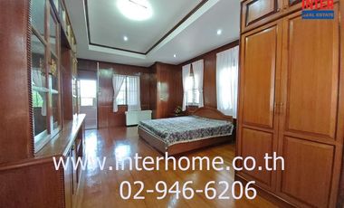 2-storey detached house, 1 rai, 169 sq m., detached house, near Lakchai Market, Phetkasem Road, Highway No. 375, Mueang Nakhon Pathom, Nakhon Pathom