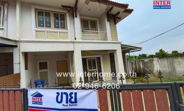 2-storey townhouse, 32.2 sq m, Pruksa Village 10, Sai Noi, Kanchanaphisek Road, Bang Kruai-Sai Noi Road, Sai Noi, Nonthaburi
