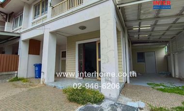 2-storey townhouse, 32.2 sq m, Pruksa Village 10, Sai Noi, Kanchanaphisek Road, Bang Kruai-Sai Noi Road, Sai Noi, Nonthaburi