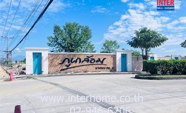 Single-storey detached house, 76.3 sq.w., Phuphalom Village, opposite Makro, Suwannason Road, Nangrong Road, Km.3, Mueang Nakhon Nayok, Nakhon Nayok