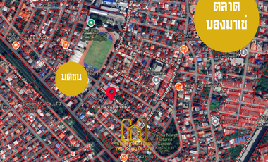 Land + Building for Sale | 85 sq.wah | near Bon Marche market