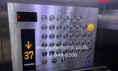 Condominium 26.49 sq.m. Plum Condo Central Station Phase 1 near MRT Sam Yaek Bang Yai, Kanchanaphisek Road, Rattanathibet Road, Bang Yai, Nonthaburi