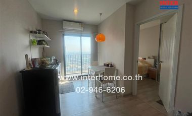 Condominium 26.49 sq.m. Plum Condo Central Station Phase 1 near MRT Sam Yaek Bang Yai, Kanchanaphisek Road, Rattanathibet Road, Bang Yai, Nonthaburi