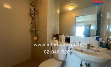 Condominium 26.49 sq.m. Plum Condo Central Station Phase 1 near MRT Sam Yaek Bang Yai, Kanchanaphisek Road, Rattanathibet Road, Bang Yai, Nonthaburi