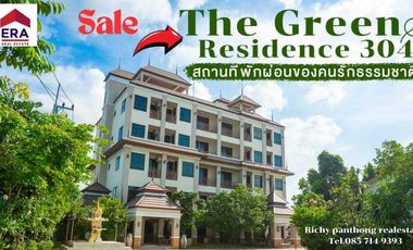 Hotel for sale: The Green Residence 304, Prachinburi