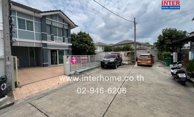 2-storey townhouse, 40.4 sq.w., Pruksa Ville Village 28, Wongwaen-Rattanathibet, Soi Bangyai City 19, Kanchanaphisek Road, Kaew In Road, Bangyai, Nont