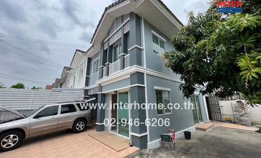 2-storey townhouse, 40.4 sq.w., Pruksa Ville Village 28, Wongwaen-Rattanathibet, Soi Bangyai City 19, Kanchanaphisek Road, Kaew In Road, Bangyai, Nont