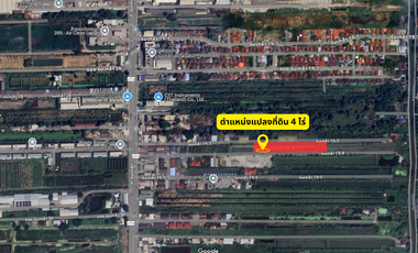 Perfect for investment, building your dream home, or agricultural use! Land is becoming increasingly rare, and its value is only rising! For sale: Lan