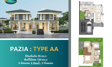 Flood-free Chiang Mai houses guaranteed to win many awards