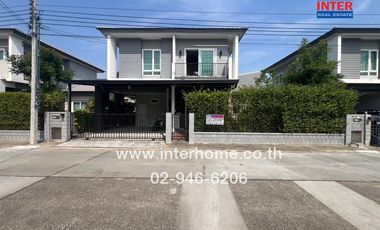 2-storey detached house, 51.8 sq.w., The City Village, Bang Yai, Song Phi Nong Alley, Kanchanaphisek Road, Thanon Rattanathibet, Bang Yai, Nonthaburi