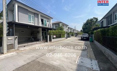2-storey detached house, 51.8 sq.w., The City Village, Bang Yai, Song Phi Nong Alley, Kanchanaphisek Road, Thanon Rattanathibet, Bang Yai, Nonthaburi