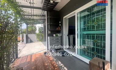 2-storey detached house, 51.8 sq.w., The City Village, Bang Yai, Song Phi Nong Alley, Kanchanaphisek Road, Thanon Rattanathibet, Bang Yai, Nonthaburi