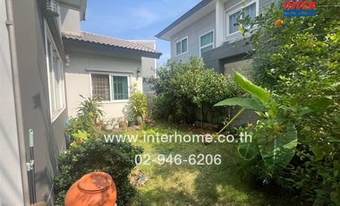 2-storey detached house, 51.8 sq.w., The City Village, Bang Yai, Song Phi Nong Alley, Kanchanaphisek Road, Thanon Rattanathibet, Bang Yai, Nonthaburi