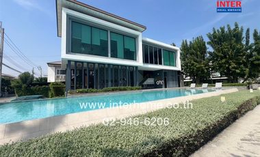 2-storey detached house, 51.8 sq.w., The City Village, Bang Yai, Song Phi Nong Alley, Kanchanaphisek Road, Thanon Rattanathibet, Bang Yai, Nonthaburi