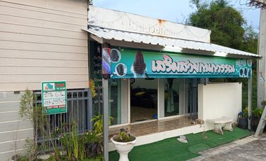 88797 - ขายบ้านเดี่ยวหมู่บ้านณัฐรียา 61 ตรว.พร้อมร้านค้า อ.เมืองเพชรบุรี