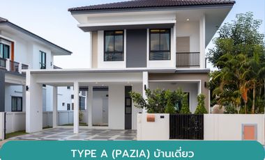 Flood-free houses in Chiang Mai guarantee many awards