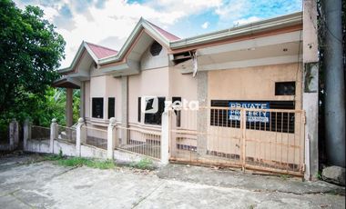 𝐏𝐑𝐎𝐏𝐄𝐑𝐓𝐘 𝐅𝐎𝐑 𝐒𝐀𝐋𝐄  𝐢𝐧 Mega Heights Subdivision, Phase 1, Brgy. Gusa, Cagayan  de Oro City, Misamis Oriental