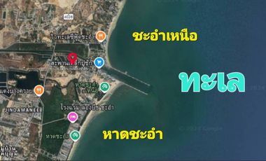 88795 - ขายบ้านเดี่ยว 84 ตรว.พร้อมสระว่ายน้ำ ซอยร่วมจิตร์ ใกล้หาดชะอำ