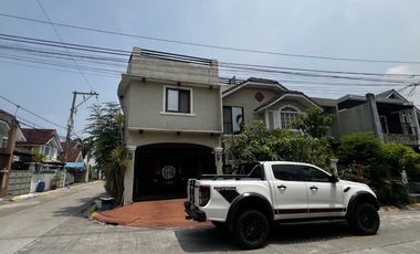 4BR PRE-OWNED HOUSE AND LOT FOR SALE AT AMBASSADOR HILLS MULTINATIONAL VILLAGE PARAÑAQUE