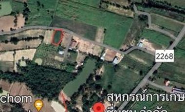 87845 - ขายที่ดินเปล่า 1 ไร่ อ.ชื่นชม จ.มหาสารคาม
