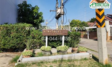 หมู่บ้านภรณ์ธิยา ซอยบ้านดอนตูม7 อำเภอบ้านโป่ง ราชบุรี (ใกล้โรงเรียนอุดมวิทยา)