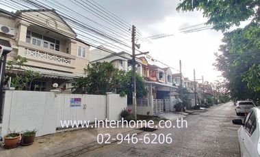2-storey townhouse, 32 sq m., Nanthana Garden Village, Rangsit-Bang Phun, Soi Ban Klang 2/2, Rangsit-Pathum Thani Road, Tiwanon Road, Mueang Pathum Th