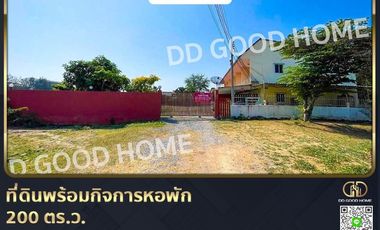Land with dormitory business, 200 sq w, Phetchaburi, near Cha-am Beach